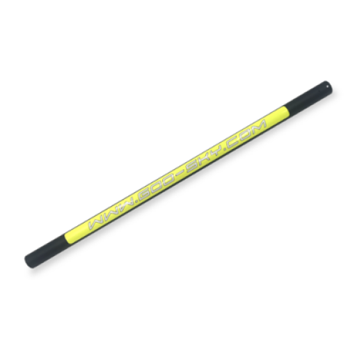 GT020149_RS4 Tail Boom - Yellow GT020149_RS4 Tail Boom - Yellow