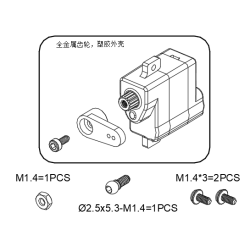 GT030014 Cyclic Servo GT030014 Cyclic Servo