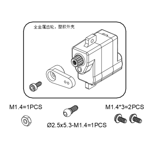 GT030014 Cyclic Servo
