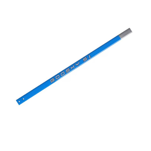 GT030081 S1 Tail Boom (Blue)