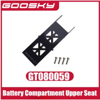 GT080059 S2 Ultra Battery compartment upper seat GT080059 S2 Ultra Battery compartment upper seat